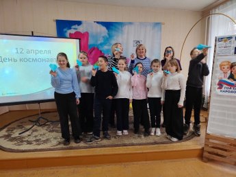 Космос — ближе, чем кажется! 