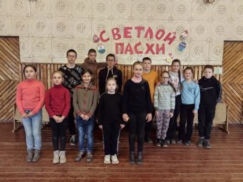  " Пасхальные забавы".