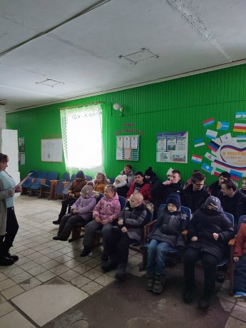 «Будем жить в единстве дружно».