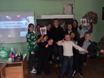 «К тайнам вселенной»